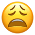 :weary: :weary: